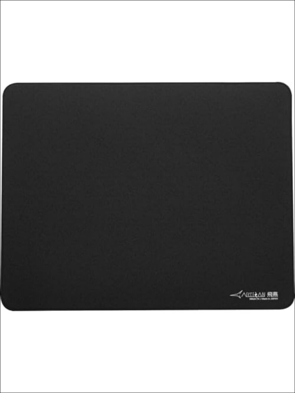 Artisan Hien Soft Knitted Fabric Mouse Pad